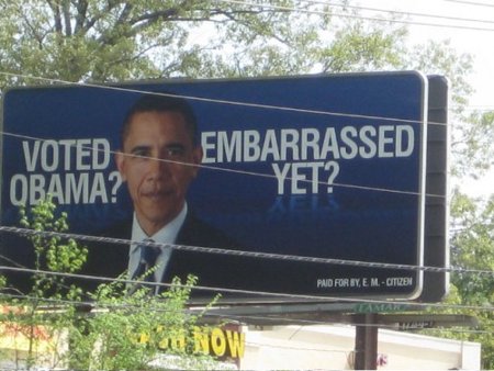 Controversial Billboard