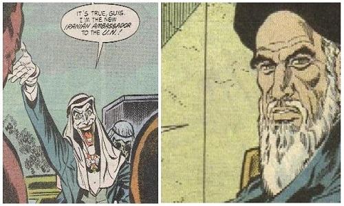 Ayatollah Khomeini Meets Joker