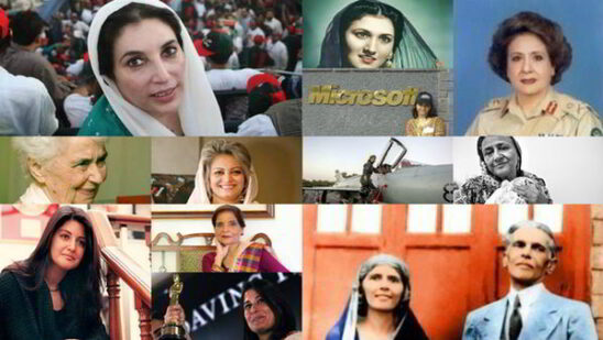 Women That Changed Pakistan Forever