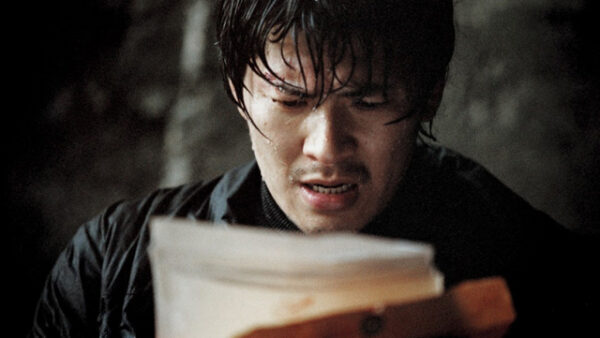 Memories of Murder 2003