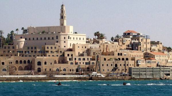 Jaffa Israel