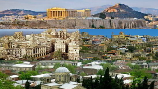 Oldest Inhabited Cities in the World