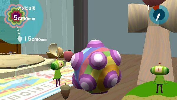 The Prince (Katamari Damacy)