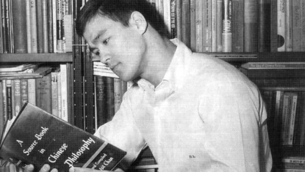 Bruce Lee Personal Library Picture