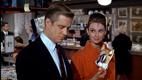 Breakfast at Tiffanys 1961