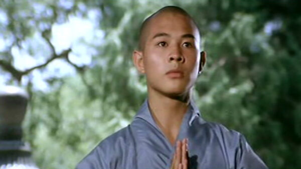 Shaolin Temple 1982