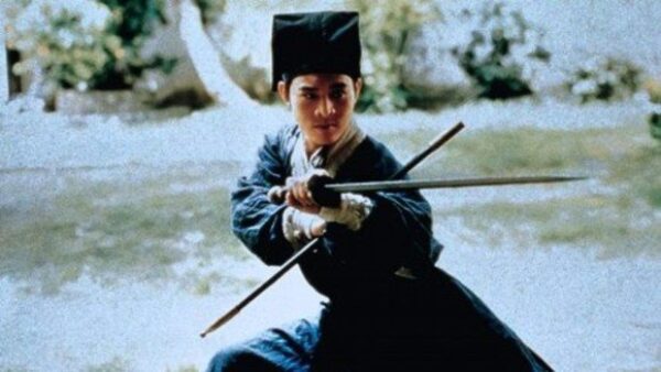 Swordsman II 1992