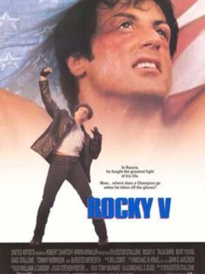 Rocky V 1990