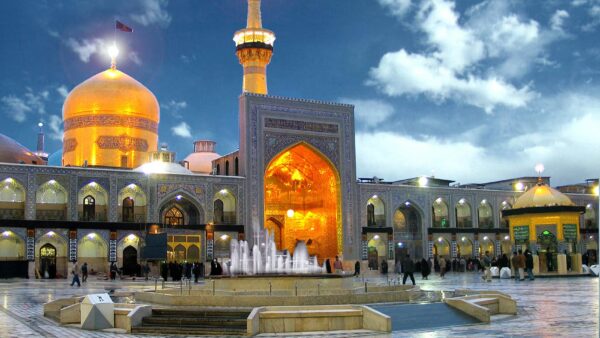 Largest Mosque of Iran Imam Reza Shrine