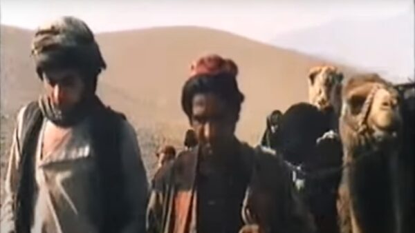 Ghame Afghan (1986)